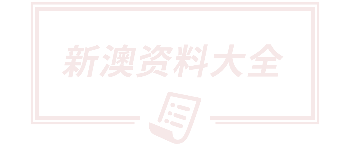 河北中毅达科技发展有限公司
